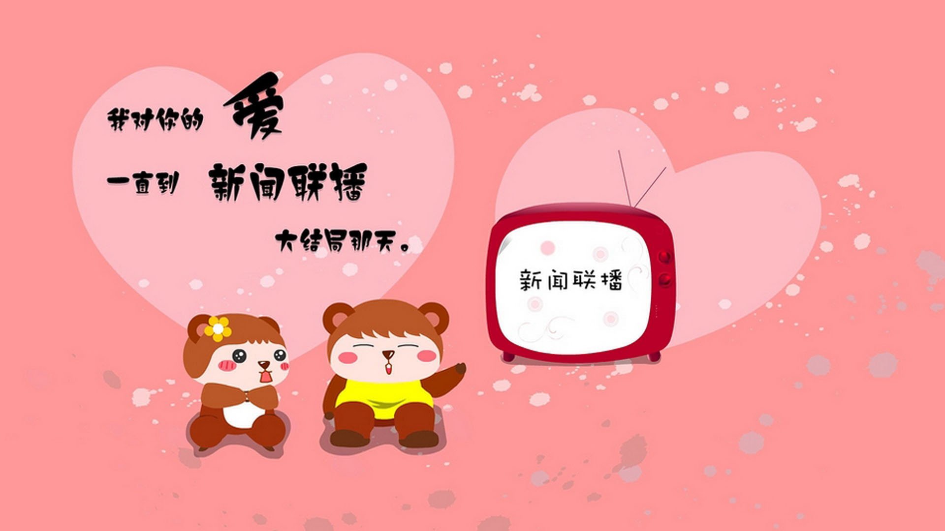 九游娱乐网页版-中小学体育课教学反馈机制优化路径研究，中小学体育课存在哪些问题